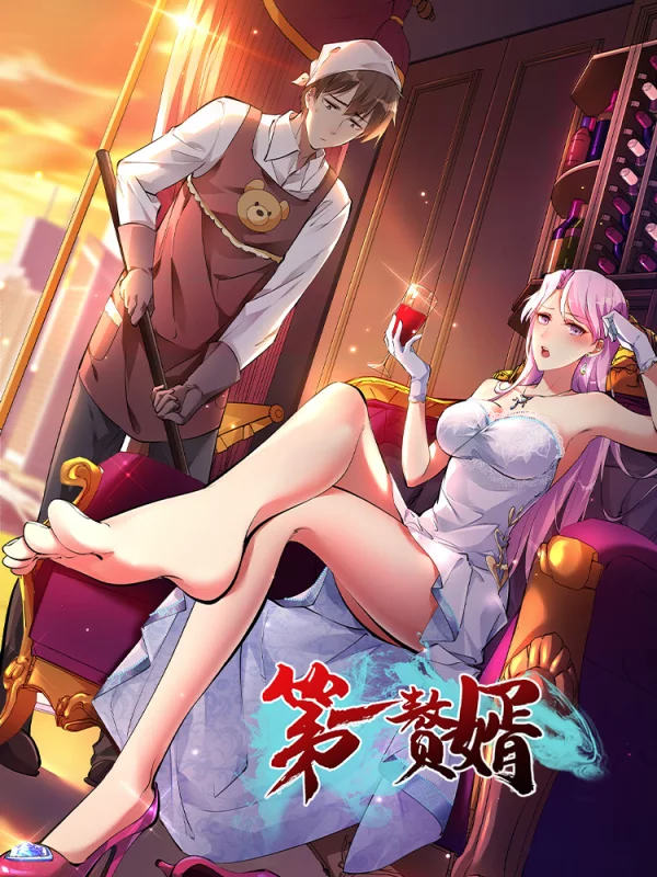 第45话3