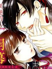 第124话0