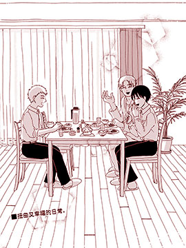 第36话0