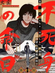 第78话3
