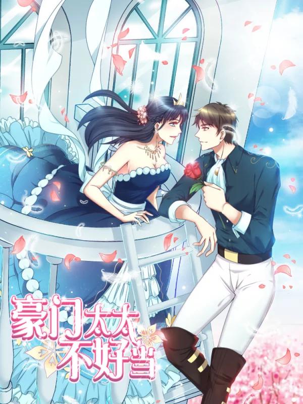 第216话1