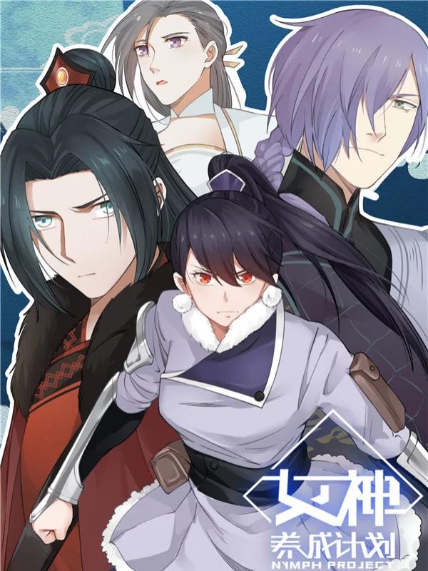 第60话2