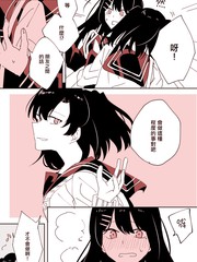 第105话2