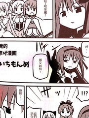 第57话1