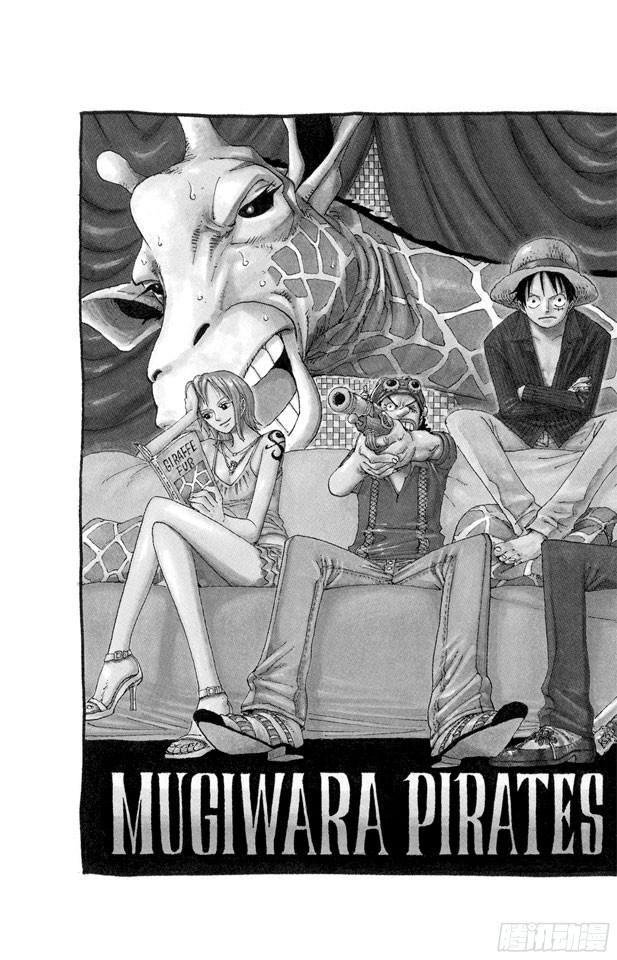 第356话 汤姆先生1