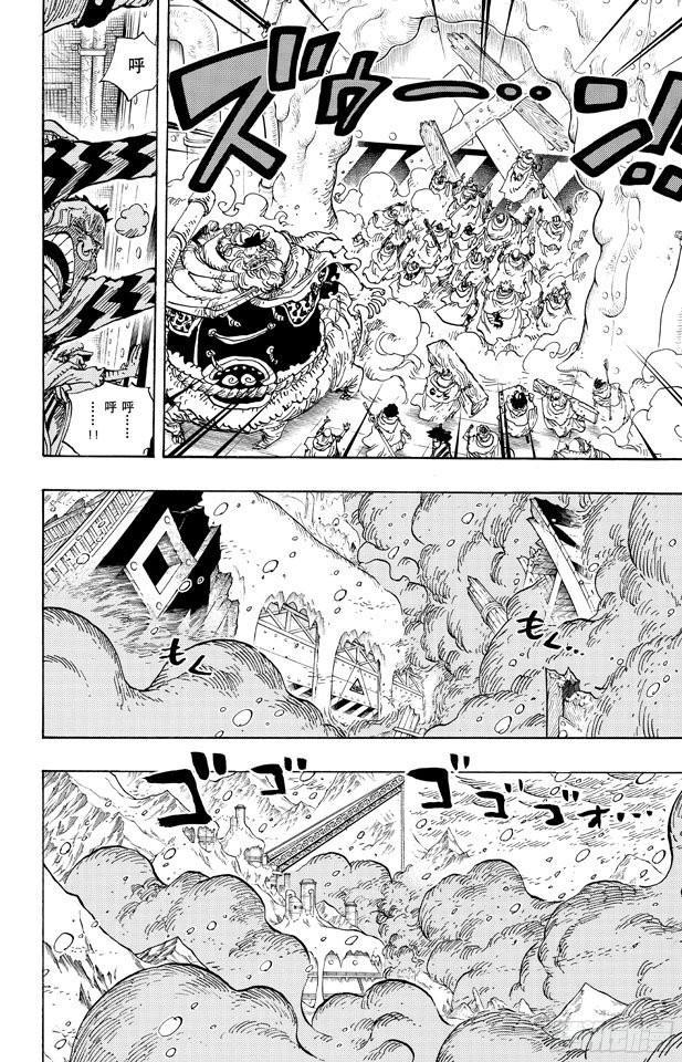 第678话 研究所内A栋大厅3