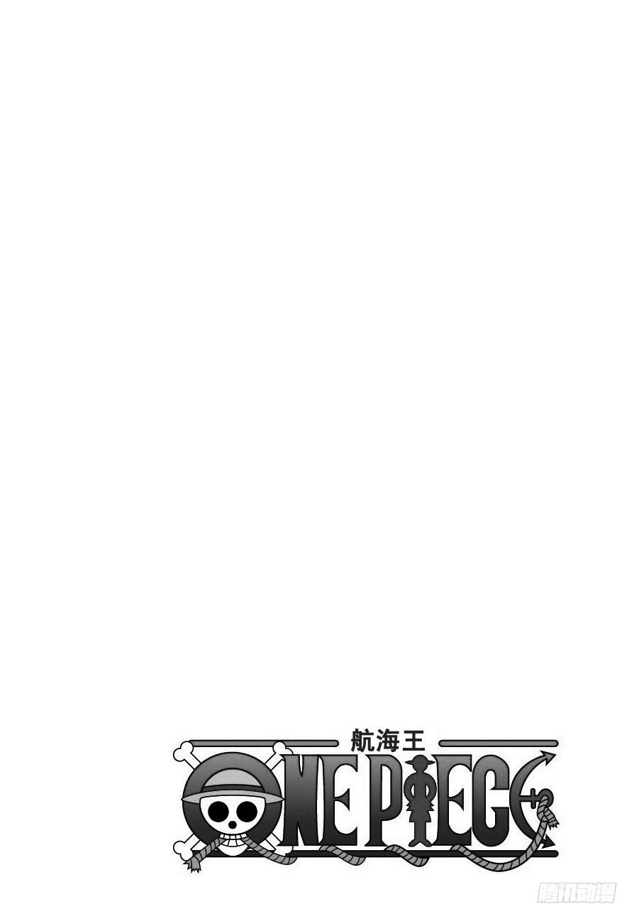 第726话 里克一族2