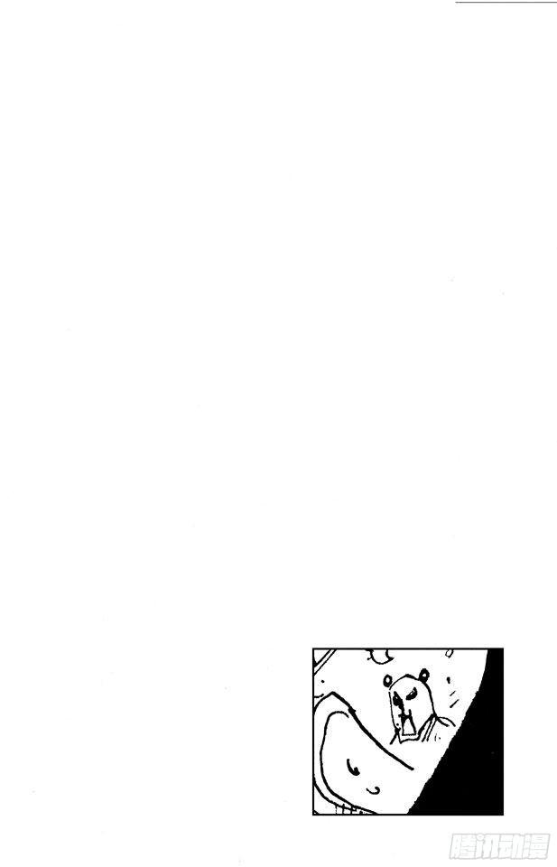 第415话 聚热2