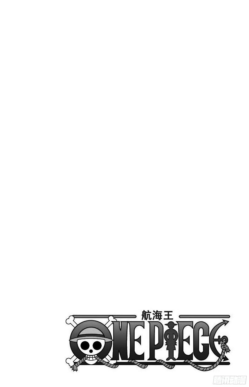 第764话 白色怪物2