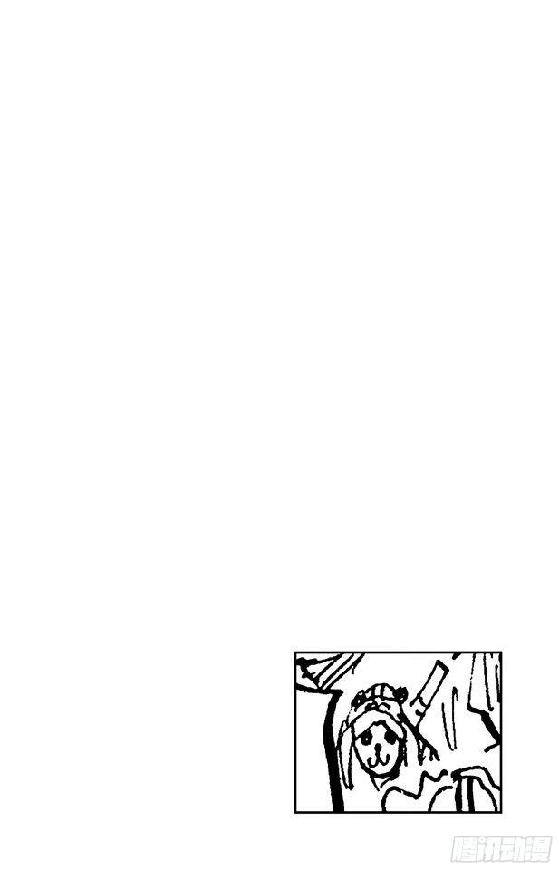 第422话 罗布?鲁兹2