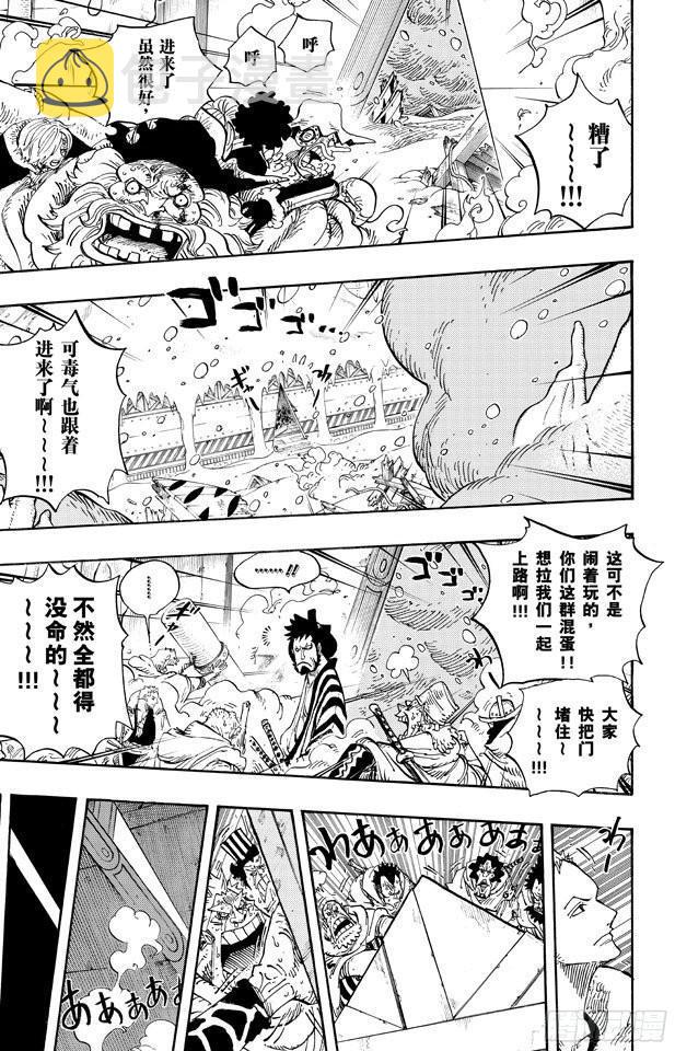 第678话 研究所内A栋大厅2