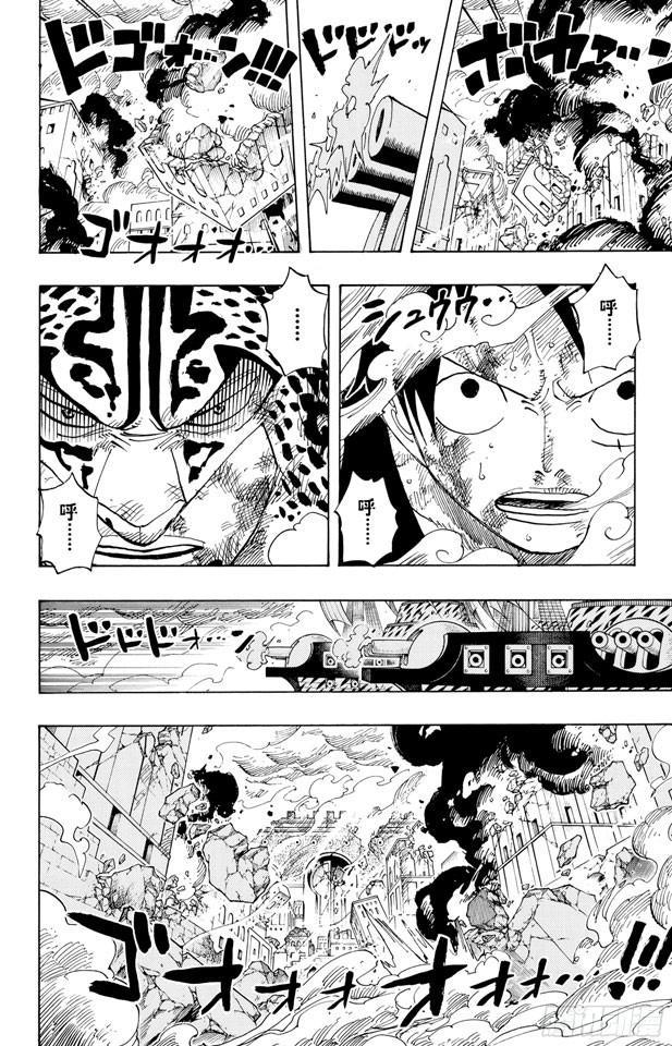 第425话 决战之桥1