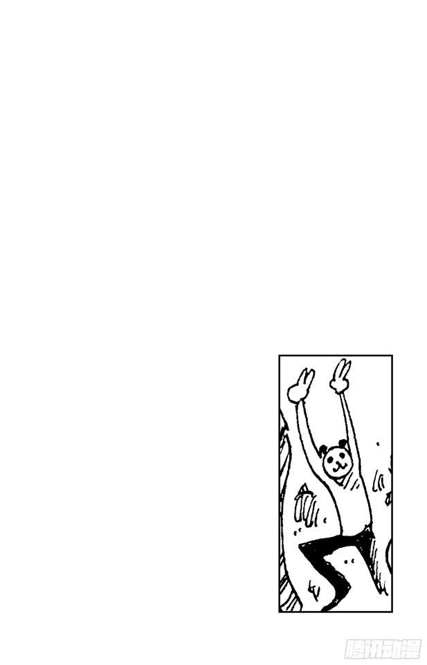 第439话 第三人与第七人2