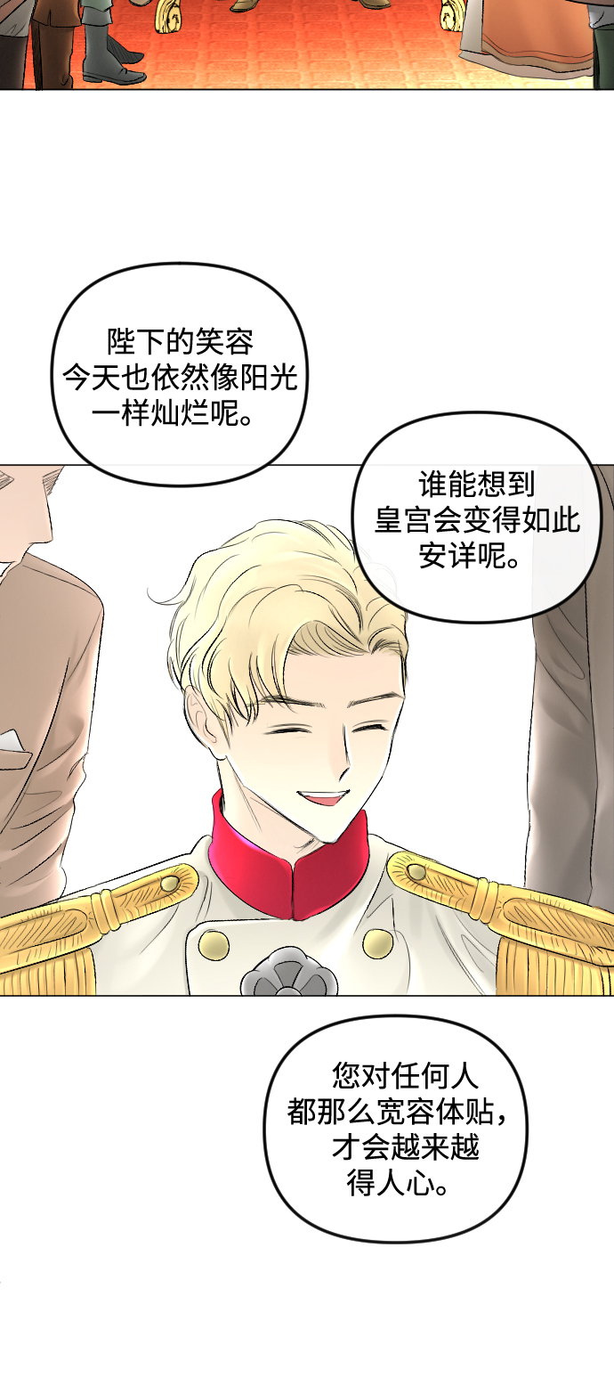 第57话1