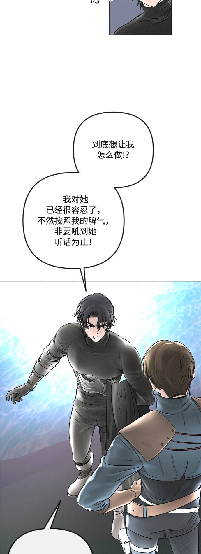 第28话1