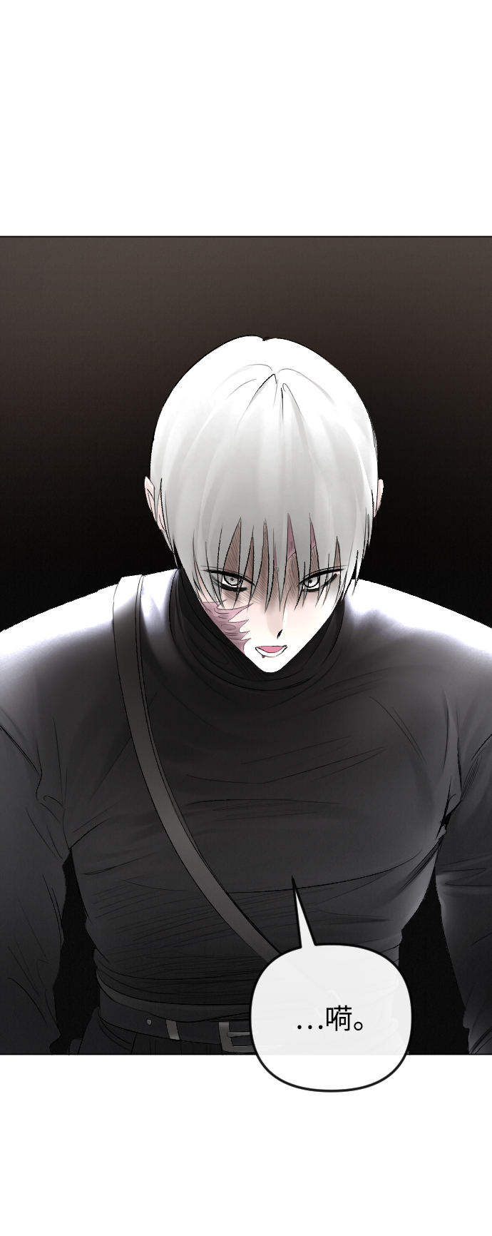 第54话2