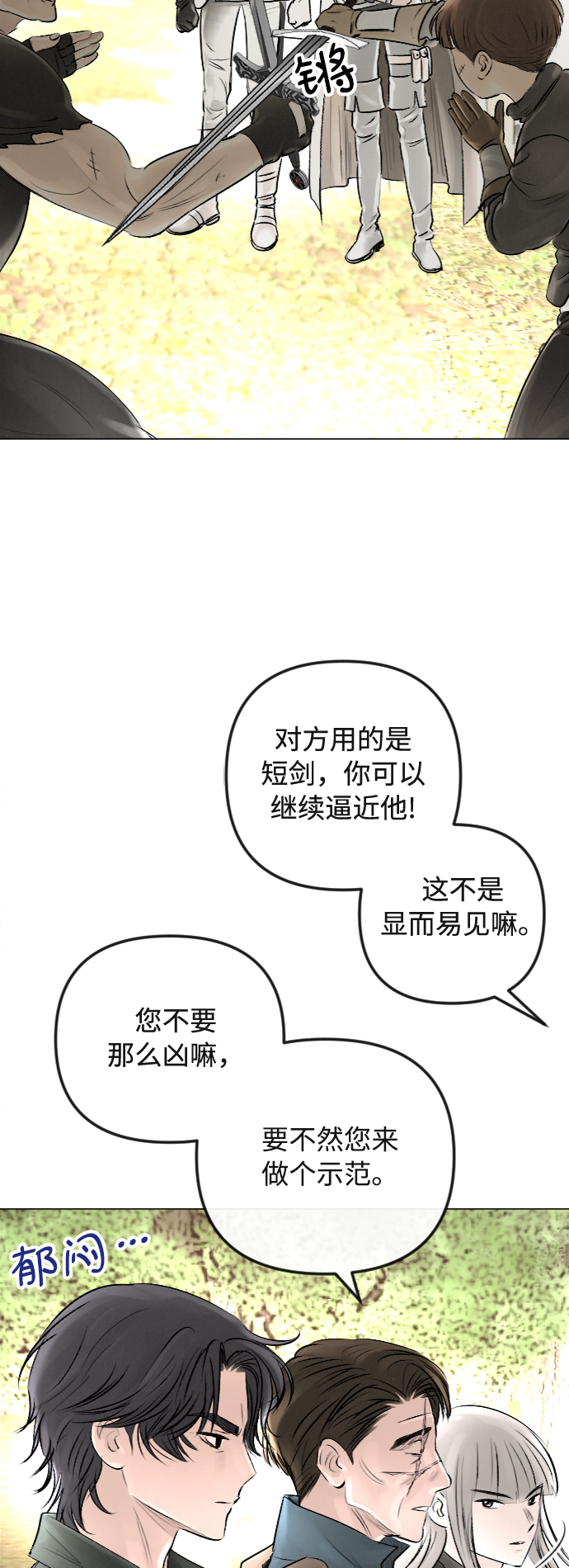 第30话0