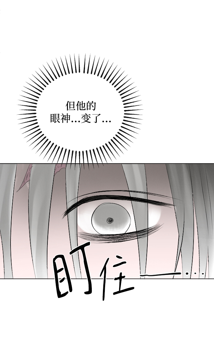 第54话0