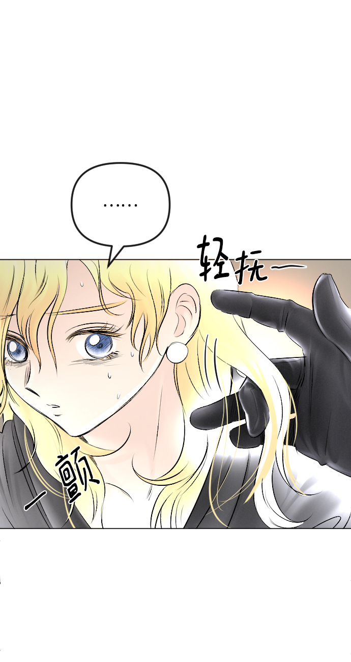 第54话1
