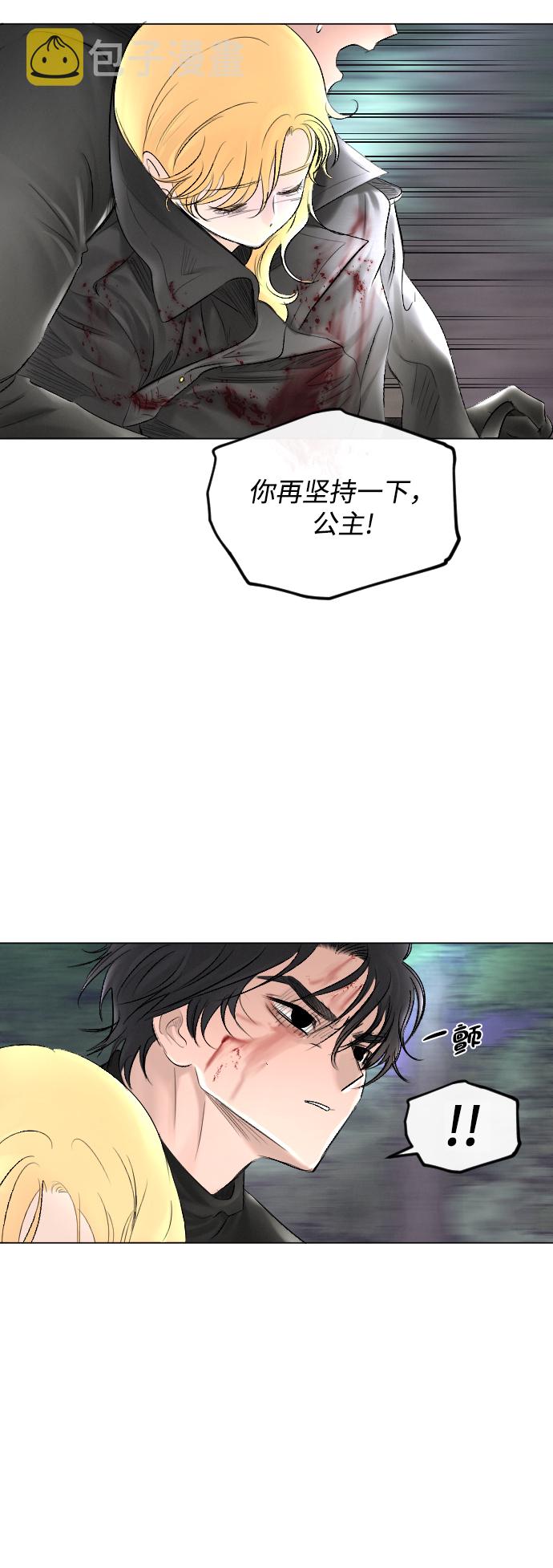 第57话1
