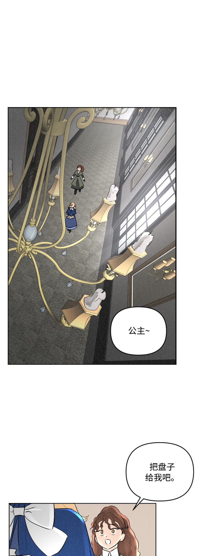 第4话0