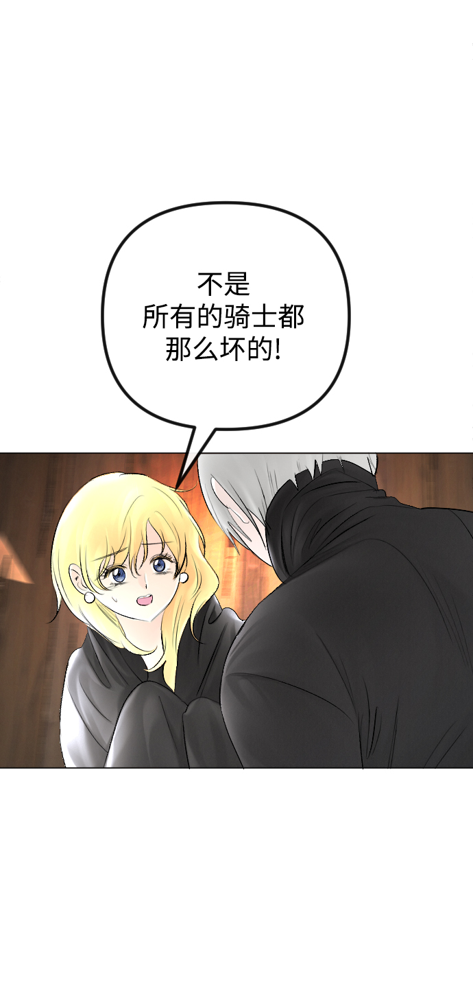 第54话0