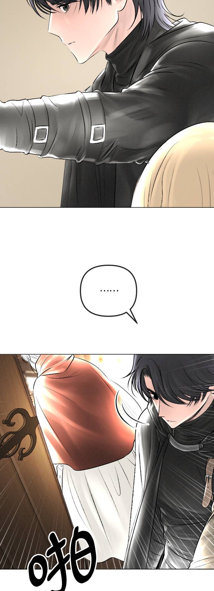 第28话4