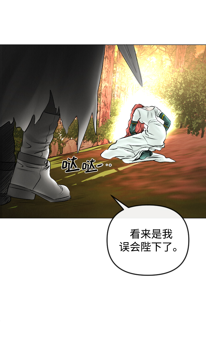 第55话2