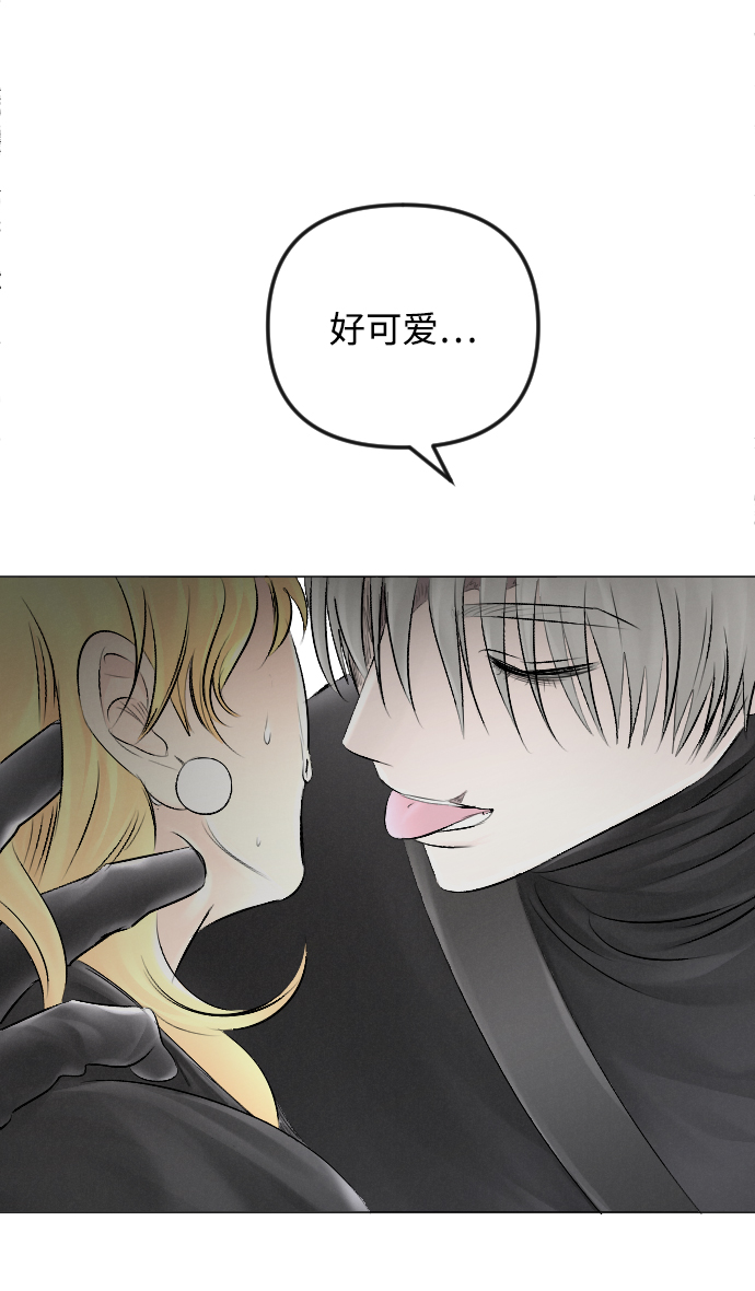 第54话3