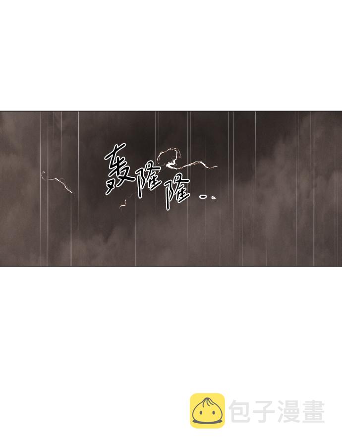 第69话0