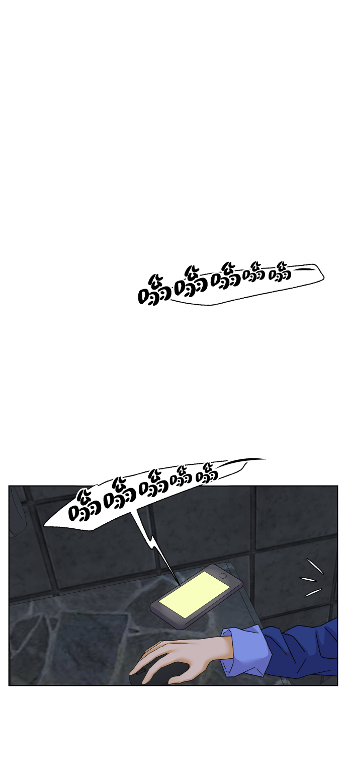 [第37话] 单纯一点幼稚一点（2）0