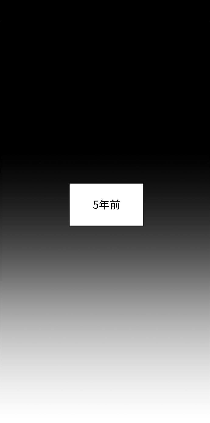 [第15话] 两个人（1）1