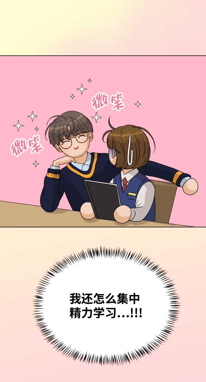 [第17话] 无解0