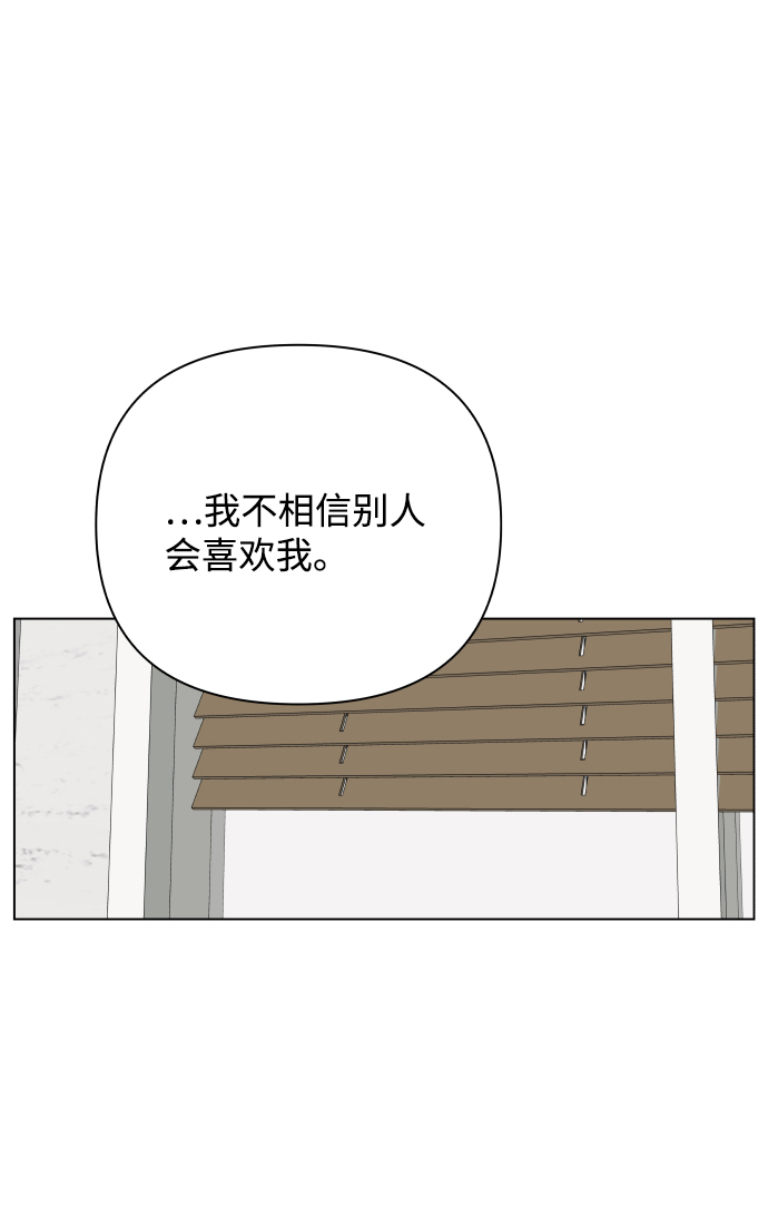 [第17话] 无解3