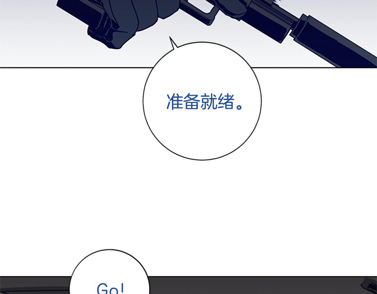第110话 目标出现3