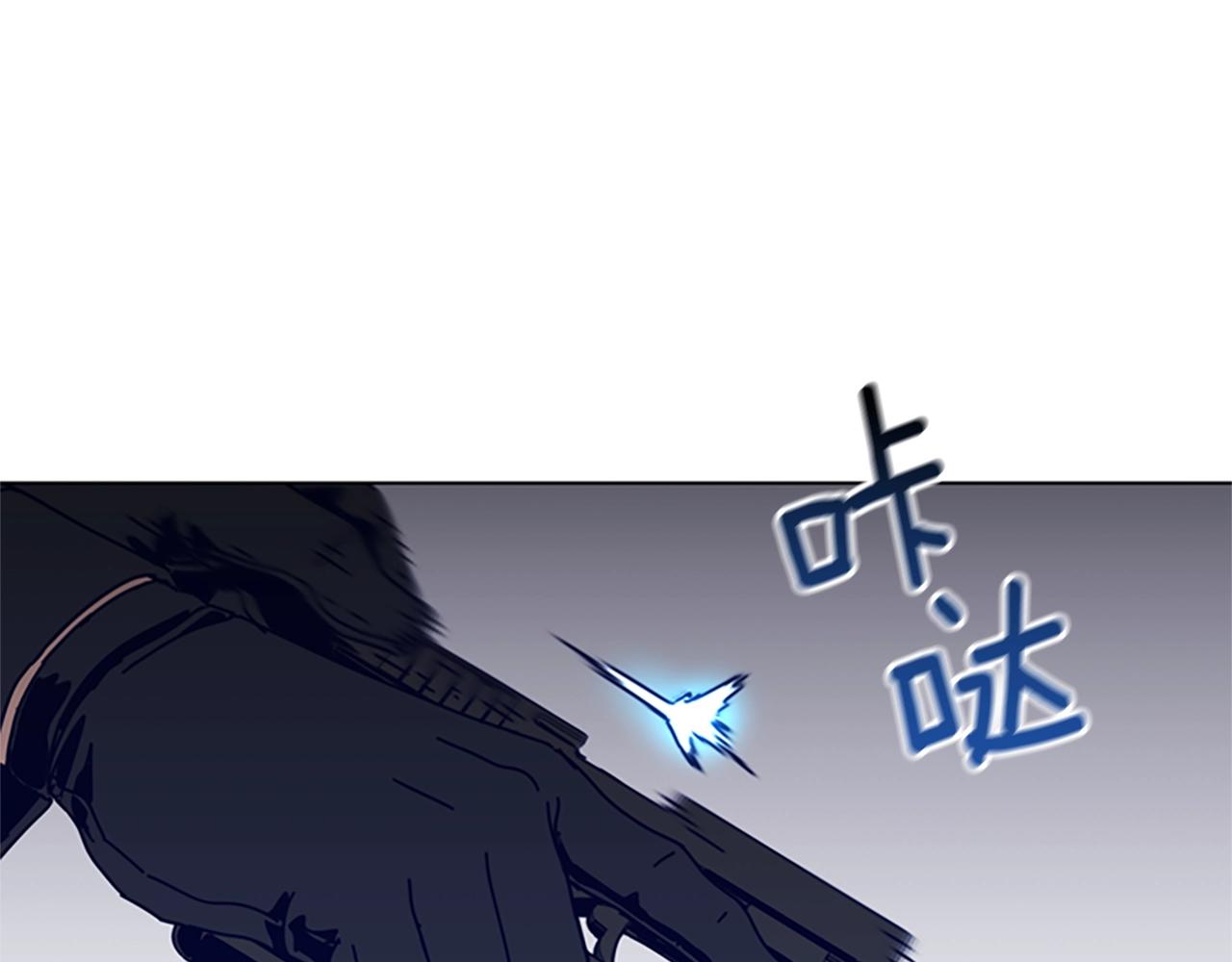第110话 目标出现2