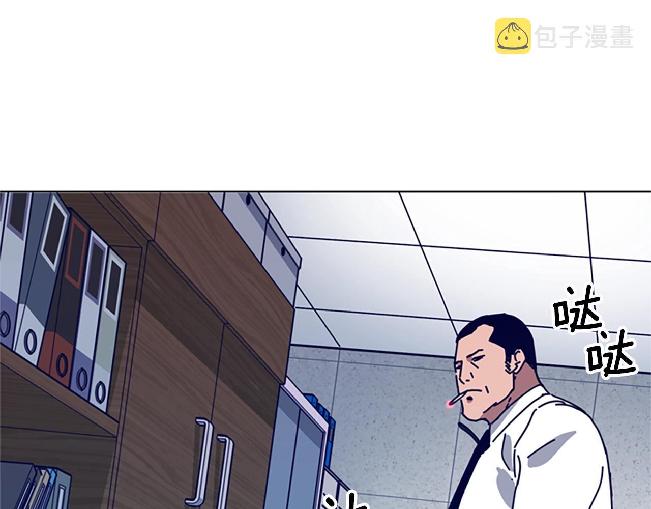 第110话 目标出现0