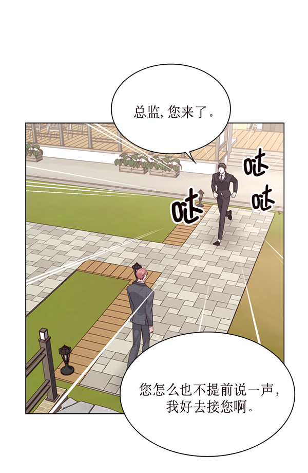 第46话4