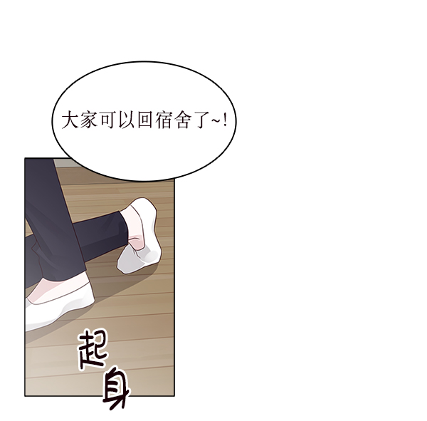 第16话2