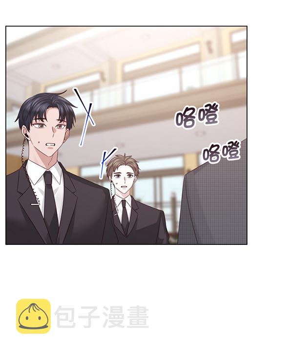 第46话2