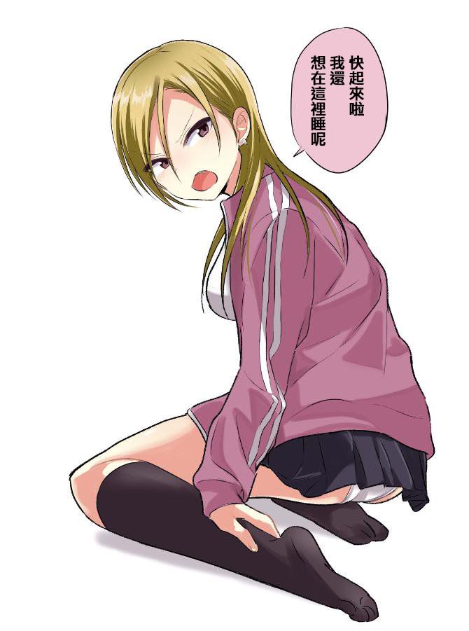 第15.5话1