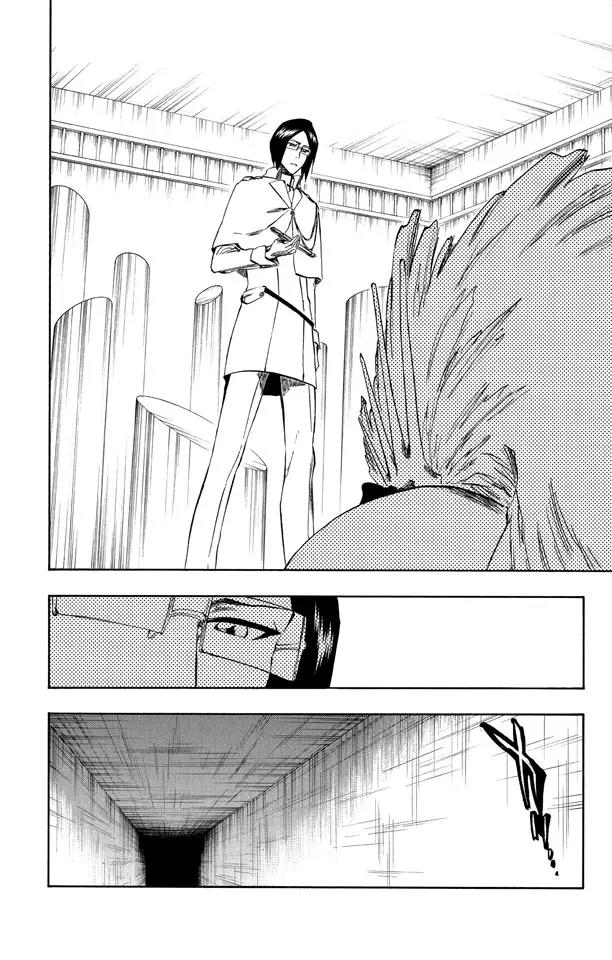 第259话 摇曳的火焰1