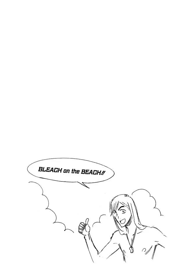 第260话 巨人的右臂20