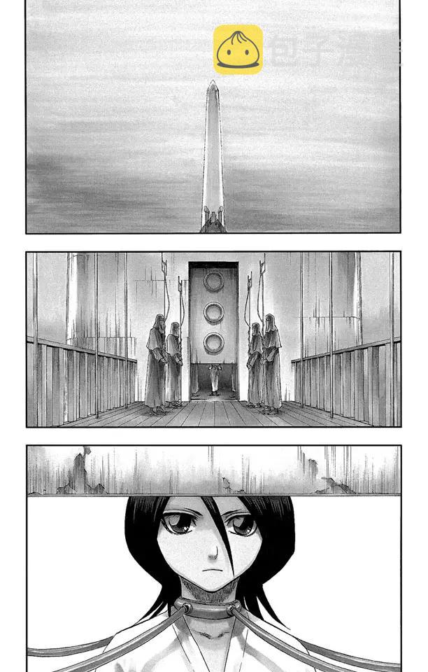 第137话 围紧3