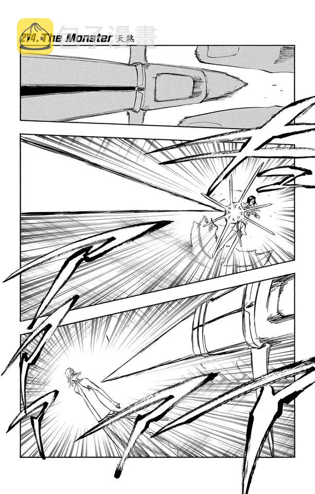 第274话 天煞0