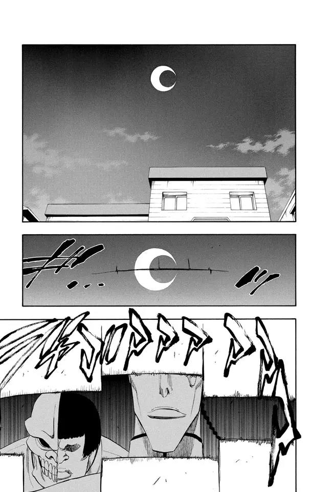第199话 丑陋2