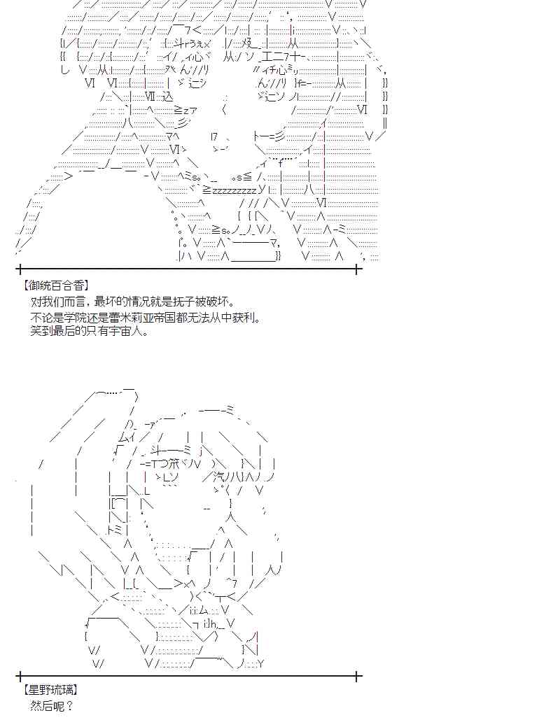 58话1