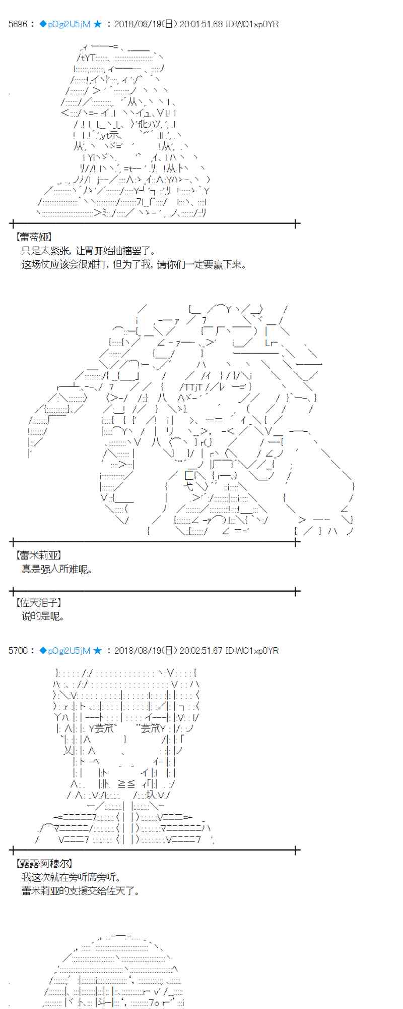 90话1