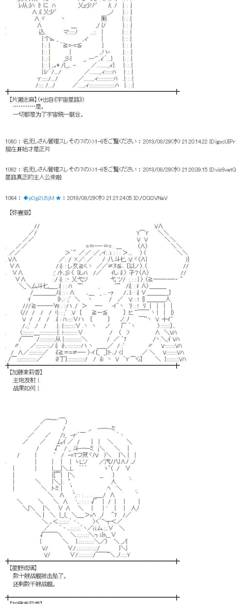 99话0