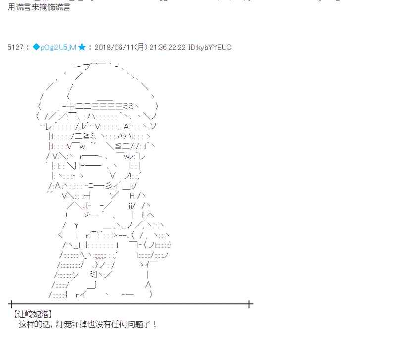 30话1